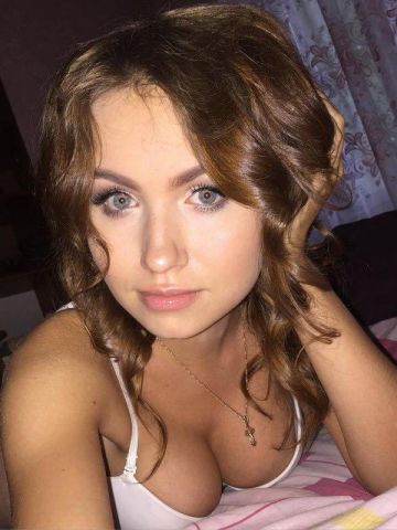 Фатима